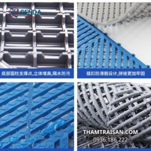 Ưu điểm khi sử dụng thảm PVC